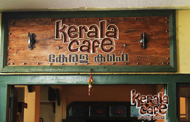 Kerala Cafe – the film – Anjali Menon